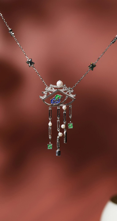 Inspired By The Art Of The Shenyang Palace Museum